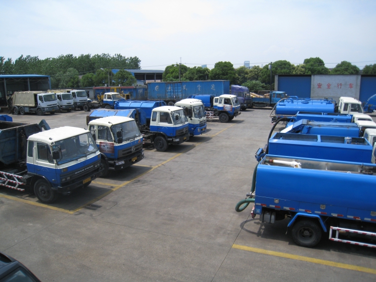 上海固體廢物經(jīng)營許可證