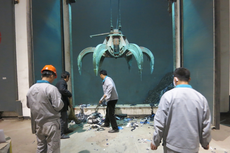 上海?；虖U