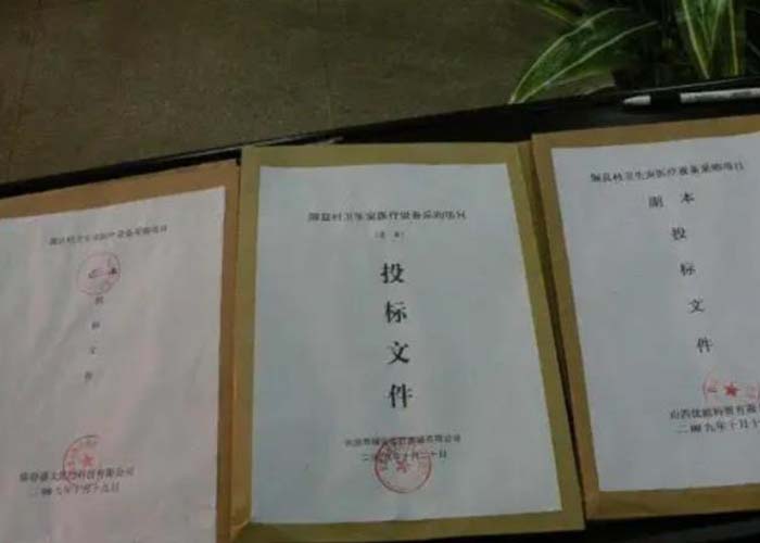 松江區(qū)文件銷毀機(jī)2022更新(今日/資訊)