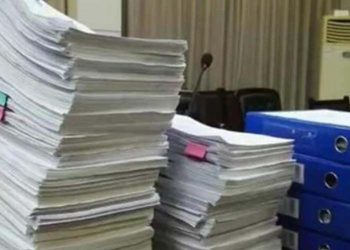 臨安區(qū)文件銷毀申請(qǐng)2022更新(今日/資訊)