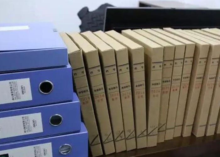 濱江區(qū)文件銷(xiāo)毀證明2022更新(今日/資訊)