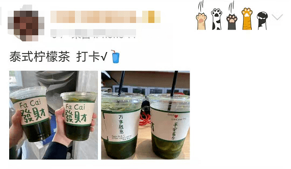 飲料銷毀|別再喝了！立即下架銷毀！