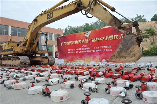 上海過(guò)期食品處理銷(xiāo)毀廠家！