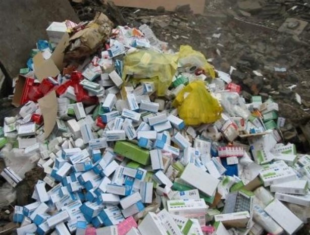 上?；瘖y品銷毀服務公司