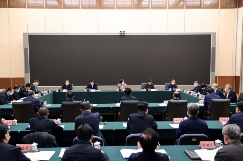 全國人大常委會副委員長沈躍躍率調(diào)研組到生態(tài)環(huán)境部調(diào)研 全國人大常委會副委員長沈躍躍率調(diào)研組到生態(tài)環(huán)境部調(diào)研