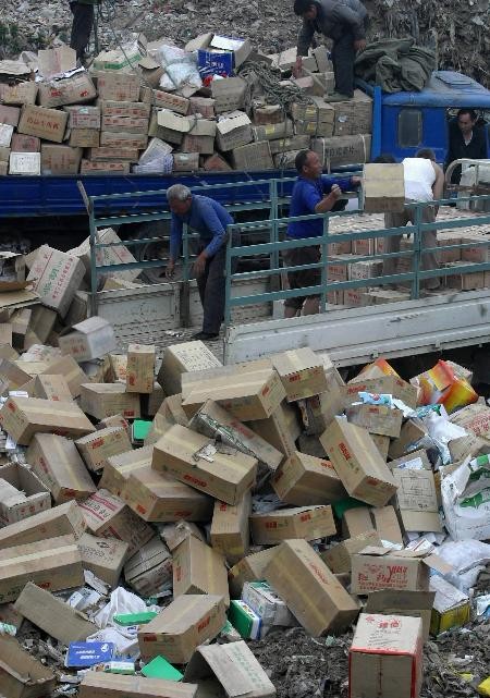 食品過(guò)期產(chǎn)品銷(xiāo)毀公司(過(guò)期產(chǎn)品銷(xiāo)毀處理)