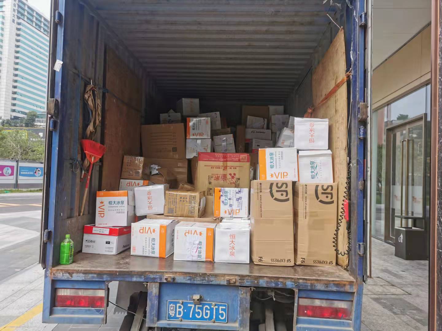 過期了食品產(chǎn)品銷毀(市場監(jiān)督管理局銷毀過期食品) 過期了食品產(chǎn)品銷毀(市場監(jiān)督管理局銷毀過期食品)