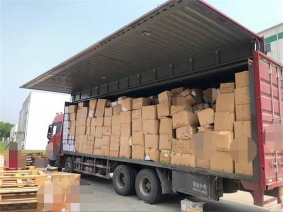 過(guò)期食品銷(xiāo)毀流程(過(guò)期食品的銷(xiāo)毀程序) 過(guò)期食品銷(xiāo)毀流程(過(guò)期食品的銷(xiāo)毀程序)