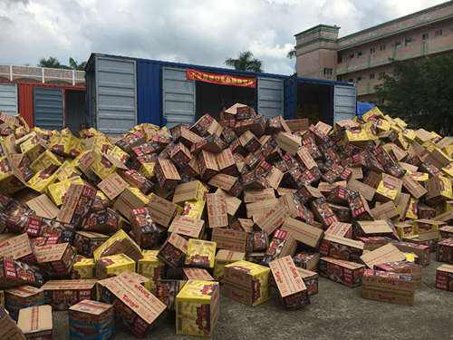 過期食品銷毀價格(賣到過期食品怎么處理) 過期食品銷毀價格(賣到過期食品怎么處理)