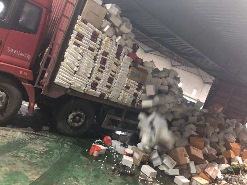 銷毀冷凍食品(進(jìn)口冷鏈?zhǔn)称蜂N毀) 銷毀冷凍食品(進(jìn)口冷鏈?zhǔn)称蜂N毀)